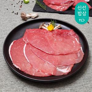 프레시누리 청정우 저지방 담백한 설도 불고기 육전용 250gX3팩