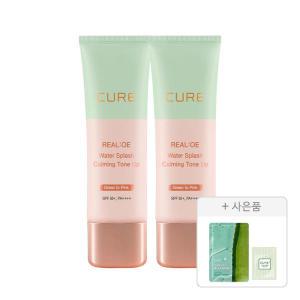 김정문알로에 리알로에 카밍 톤업 선크림 40g, 2개 + 증정(안티에이징 크림S 파우치, 2ml, 1개+ 큐어 알로에 슬라이스 젤리 마스크, 1매)