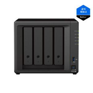 시놀로지 DS923+ RAM4G 24TB /(초기설정 무료원격지원) 4베이/IrowWolf HDD 장착