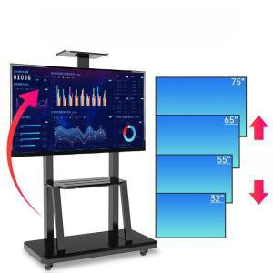 대형 티비거치대 스탠드형 60인치 100인치 120인치 TV 브라켓 거치대 스탠드 이동식 받침대 호환제품