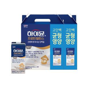 후디스 하이뮨 프로틴 밸런스 음료 흑임자, 190ml, 32개