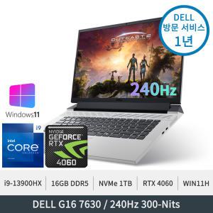 델 G16 7630 i9-13900HX RTX 4060 16GB 1TB PCIe SSD QHD+ 240Hz 정품윈도우11홈