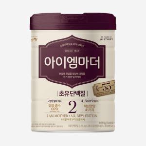 아이엠마더 2단계 800g