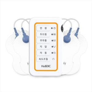 휴비딕 파워펄스 개인용 저주파 자극기 HMB-150