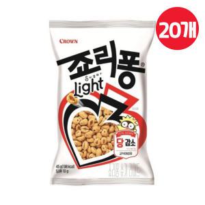 크라운 죠리퐁 슈가 라이트 45g x 20개