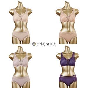 [방송최저가] 24FW 진짜편한속옷 누디 컴포트 브라팬티 4세트 (8종)