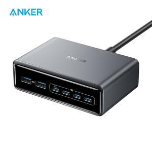 anker호환 프라임 충전기 GaN 충전 스테이션 USB-C PD 데스크탑  아이폰 호환과 호환 200 W 6 포트