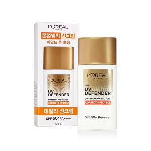 로레알 UV 디펜더 코렉트 앤 프로텍트 50ml + 5.5ml