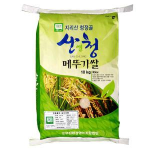 산청 지리산 친환경쌀 무농약 메뚜기쌀 오분도미 10kg