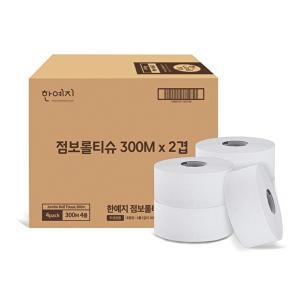 [한예지]점보롤 300m 16롤(1박스)