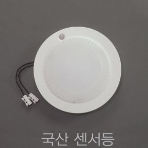 (20EA) 국산 센서 15W LED 원형등 현관등 천장등 부착형 바로콕