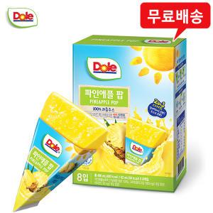 Dole 돌 후룻팝 파인애플팝(8개입)x10팩/100%과즙무배