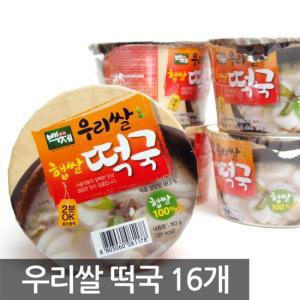 백제 우리쌀 햅쌀떡국 163g x 16개입