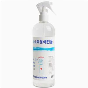 [감염예방/살균소독] 정품 메딕 소독용에탄올 스프레이 500ml - 약국용 에탄올83%