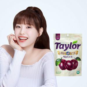 [테일러팜스 공식] 유기농 푸룬 건자두 65g x 10봉