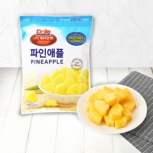 (주)동서 Dole 스위티오 냉동 파인애플 1kg