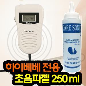 [오케이메드][하이베베용 초음파젤]초음파젤/250ml