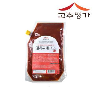 고추명가 김치찌개소스 2kg