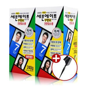 동성제약 세븐에이트 칼라크림 7호 240g x 2개 전문업소용