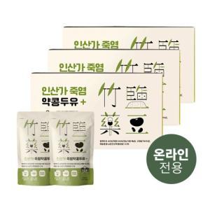 [인산가 본사 직영] 죽염약콩두유플러스 190ml*20팩[3세트]