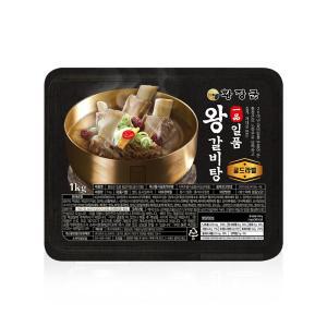 황장군 일품 왕갈비탕 1kg 8개