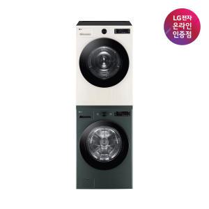 LG 트롬 오브제컬렉션 세탁기 건조기세트 FG19GN-8EN(FG19GN+RG18EN) 19+18KG