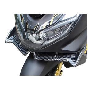 혼다 pcx용 프론트 스포일러 (2021년식부터~)/HONDA PCX125