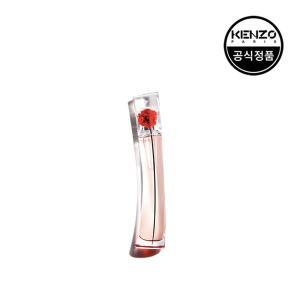 [겐조] 플라워 바이 겐조 앱솔뤼 EDP 30ml