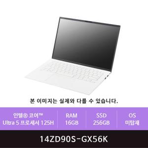 LG 2024 그램14 14ZD90S-GX56K i5/16GB/256GB(zoaa)