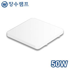 장수램프 LED방등 LED조명 슬림베젤 50w