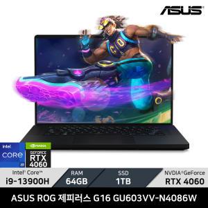 ASUS ROG 제피러스 G16 GU603VV-N4086W/RAM 64GB/SSD 1TB/ +마우스증정