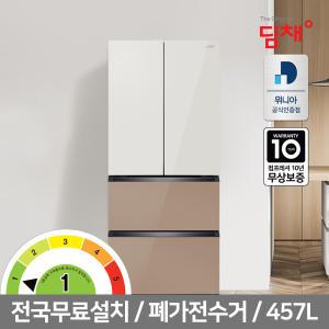 위니아 딤채 김치냉장고 EDQ47JBPIED / 457L / 1등급 / 24년형