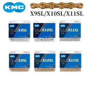 완벽호환 KMC X9SL X10SL 자전거 체인 실버 골드 9, 10, 11 단 MTB 로드 바이크 크랭크셋, 퀵 링크 포함,