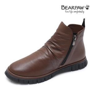 [베어파우](광주신세계)(BEARPAW) CARINA 소가죽 앵클부츠 (K2749104PC-W)