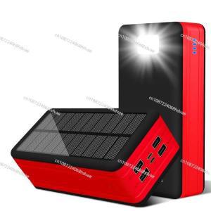 보조배터리 대용량 태양광 모바일 전원 공급 장치 제조업체, LED 조명 포함, 50000 mAh