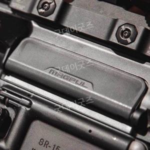 에어소프트 더스트커버 나일론소재 GCTAC Magpul MWS GBB