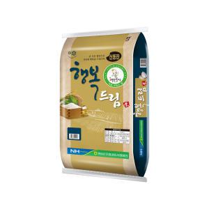 24년 임실농협 행복드림 신동진 20kg