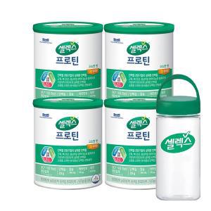 [셀렉스]프로틴 고소한맛 304g 4캔 (32일분) + 전용보틀증정