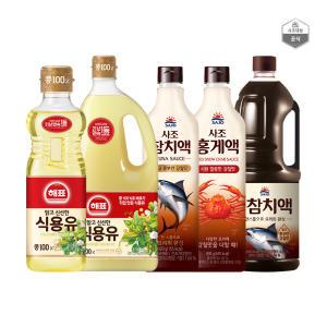 [선착순 고추장 증정] 해표 콩기름 900ml*3개 외 식용유/유지류/액젓