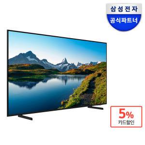 [혜택가79만원대]삼성전자 삼성 QLED TV 4K KQ50QC65AFXKR 125cm(50)