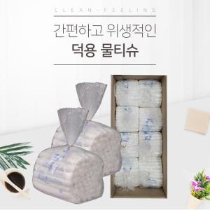 덕용물티슈 스판레이스 50g(800매)/ 70g(800매)/엠보 100g(300매)/공장직영