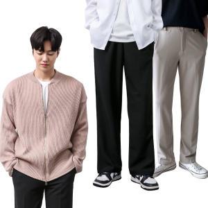 (4XL) 가을 남성 빅사이즈 스판 와이드 팬츠/슬랙스/면/청/셔츠/니트/가디건/조끼/트레이닝/남자바지