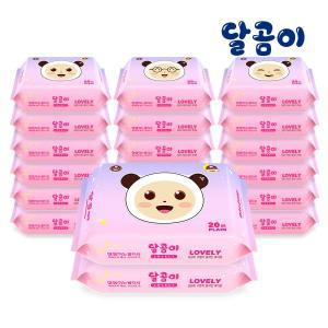 [달곰이] 저자극 러블리 플레인 휴대용 20팩(60g/20매)