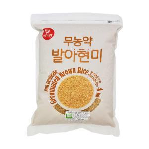 미이랑 무농약 발아현미 4kg x 2포