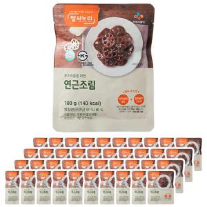 CJ 헬씨누리 연근조림 100g x 40개입 고령친화식품인증