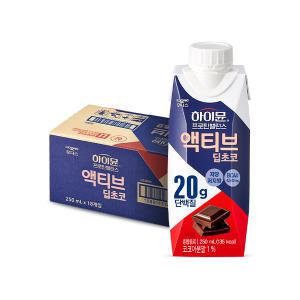 후디스 하이뮨 프로틴 액티브 딥초코, 250ml, 18개