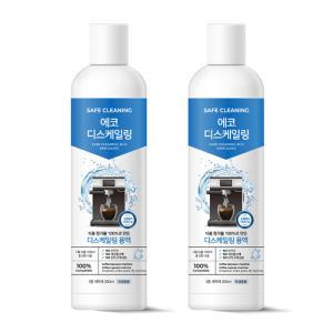 세이프클리닝 모든 커피머신용, 에코디스케일링 용액 300ML , 2개