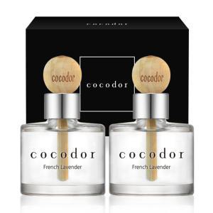 코코도르 우드볼 차량용디퓨저 50ml 2개입 프렌치라벤더, 1개