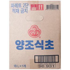 오뚜기 양조식초 BIB 18L