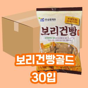 금풍제과 보리건빵골드 70g 30개입 1박스 건빵